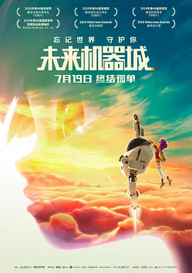 国产成人a视频高清在线下载